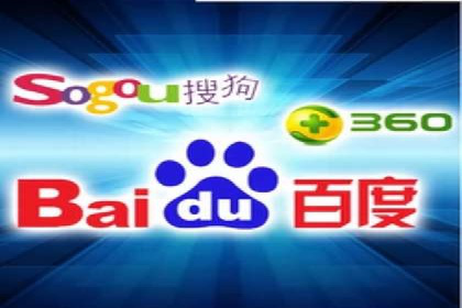 微信信息流个性化推荐系统构建