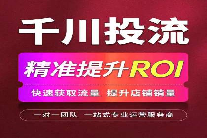 SEM代理实战：案例分享，优化效果显著